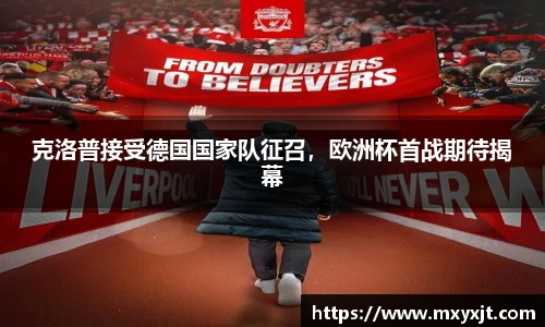 芒果体育官方网站