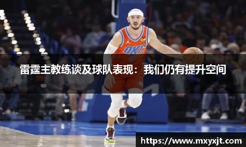 芒果体育直播官网