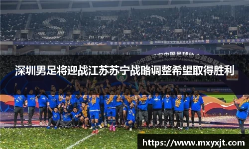 芒果体育官方网站