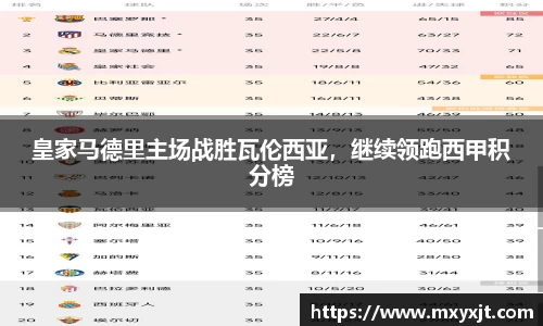 芒果体育官方网站