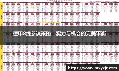 芒果体育直播官网