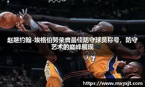 芒果体育官方网站