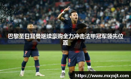 芒果体育直播官网