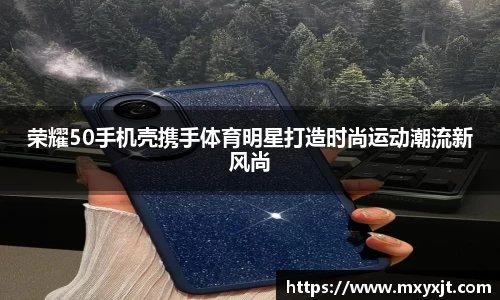 芒果体育