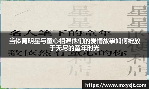 芒果体育官方网站