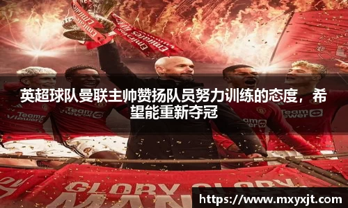 芒果体育官方网站