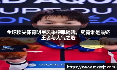 芒果体育官方网站