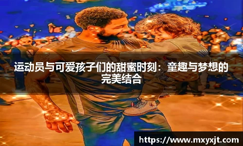 芒果体育官方网站
