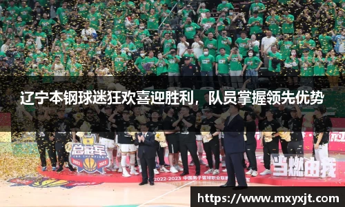 芒果体育官方网站