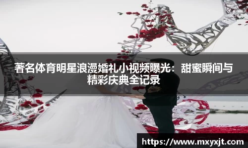 芒果体育官方网站