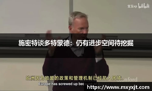 芒果体育直播官网