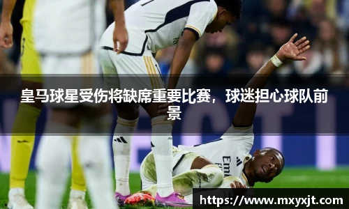 芒果体育直播官网