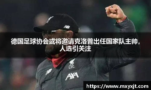 芒果体育官方网站