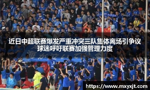 芒果体育官方网站