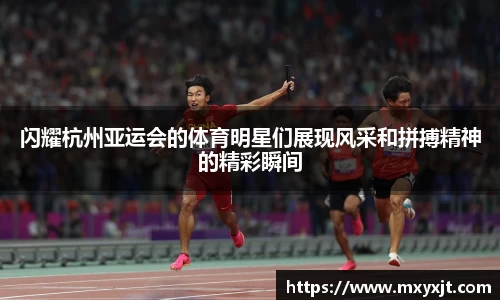 芒果体育官方网站