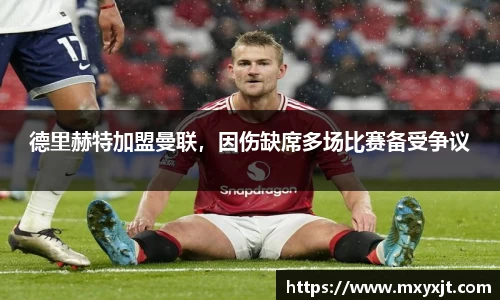 芒果体育直播官网