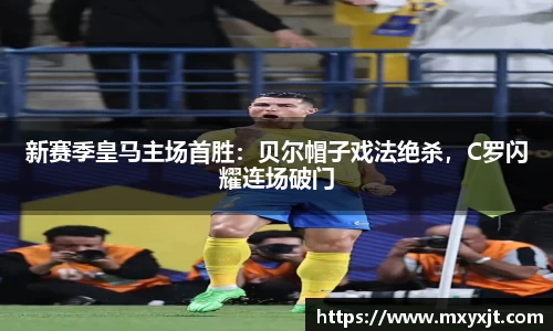 芒果体育官方网站