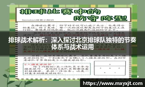 mgty芒果体育