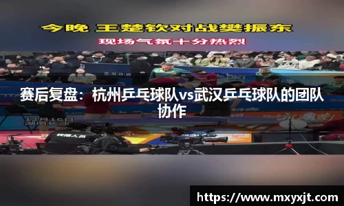 芒果体育