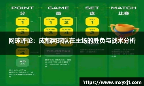 芒果体育直播官网