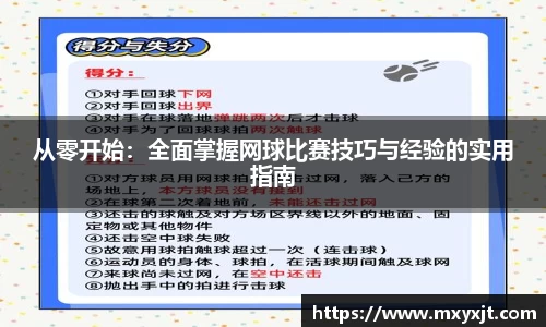 芒果体育官方网站