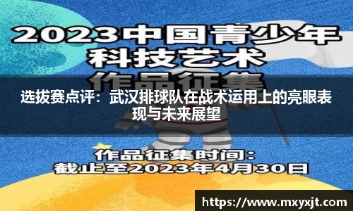 芒果体育直播官网