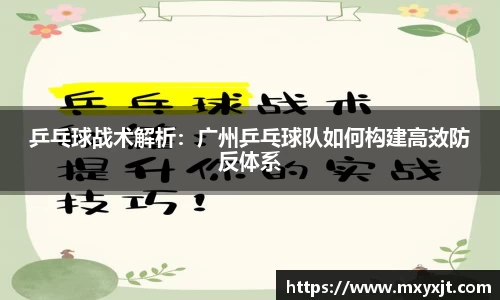 芒果体育