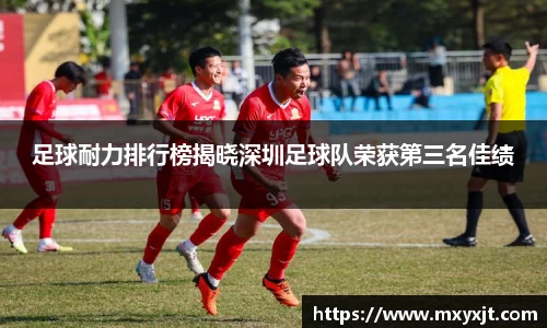 芒果体育直播官网