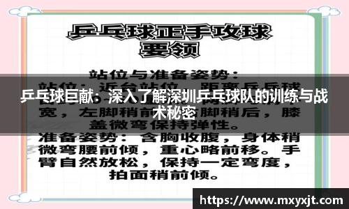 芒果体育官方网站