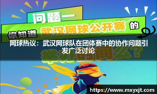 mgty芒果体育