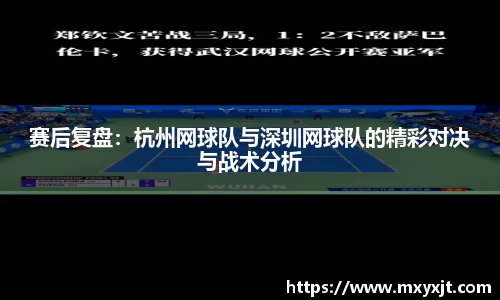 mgty芒果体育