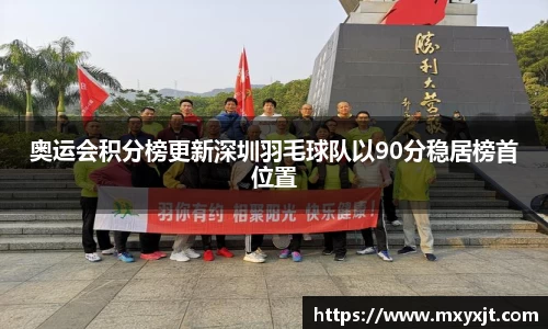 芒果体育官方网站