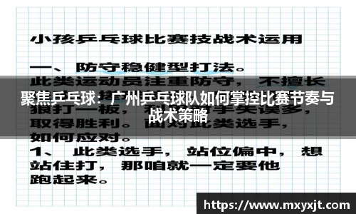 芒果体育直播官网