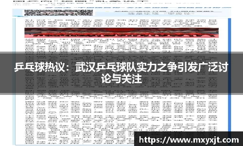 芒果体育直播官网