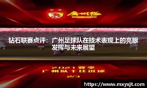 芒果体育直播官网