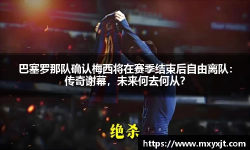 芒果体育直播官网