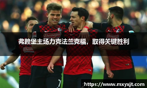 芒果体育官方网站