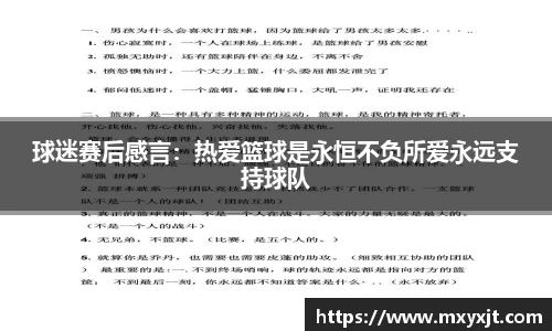 芒果体育直播官网