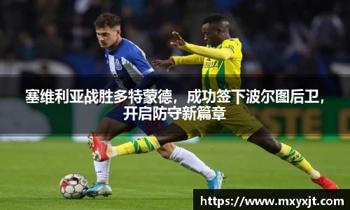 芒果体育官方网站