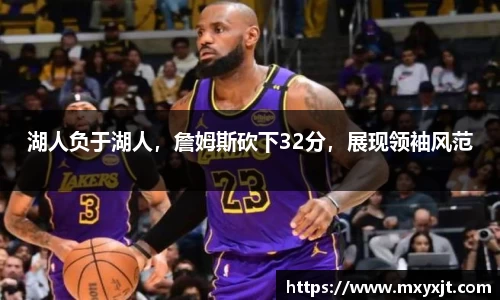 芒果体育官方网站