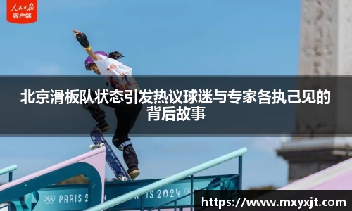 芒果体育官方网站