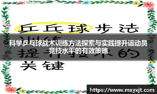 芒果体育官方网站