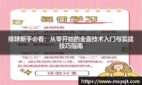 芒果体育官方网站