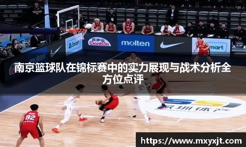 芒果体育