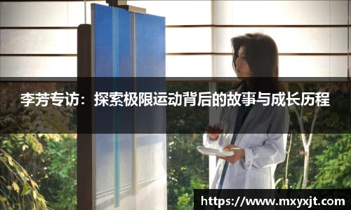 芒果体育直播官网
