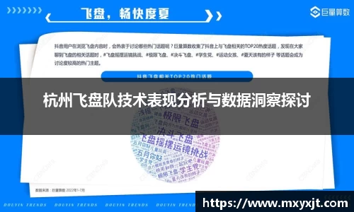 芒果体育直播官网