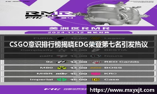 芒果体育直播官网
