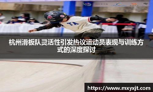 芒果体育直播官网