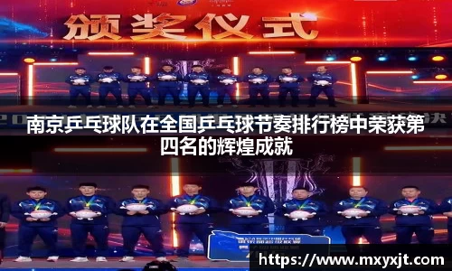 mgty芒果体育