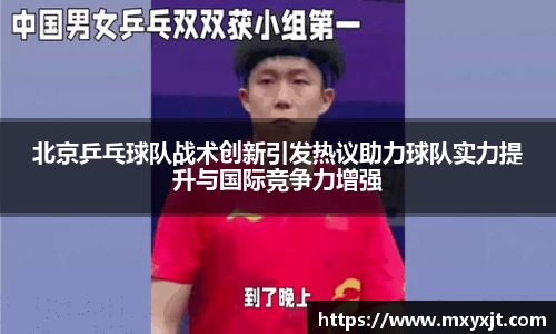 mgty芒果体育